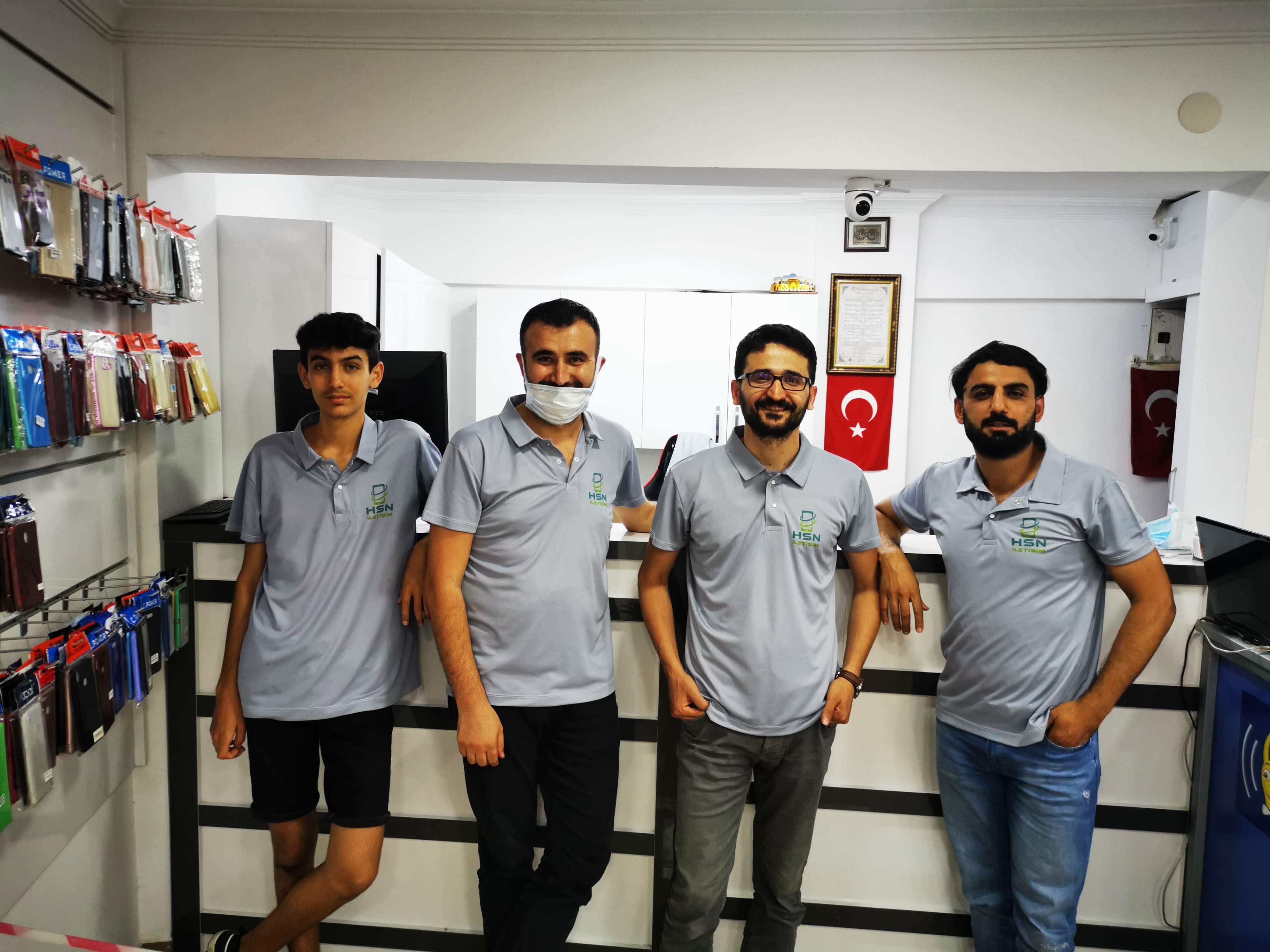 Hsn İletişim